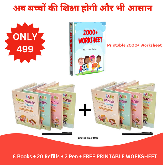 Magic Practice Copybook - Buy 4 Books Get 4 Free + 2000 Free Worksheets - Hetro